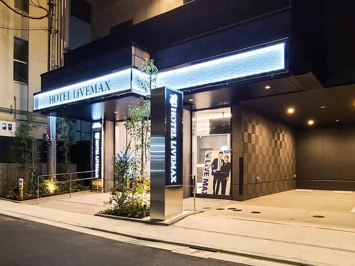 Hotel Livemax Akasaka Grande, Tokyo